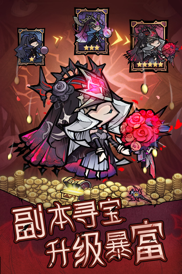 艾爾多戰(zhàn)記截圖預覽