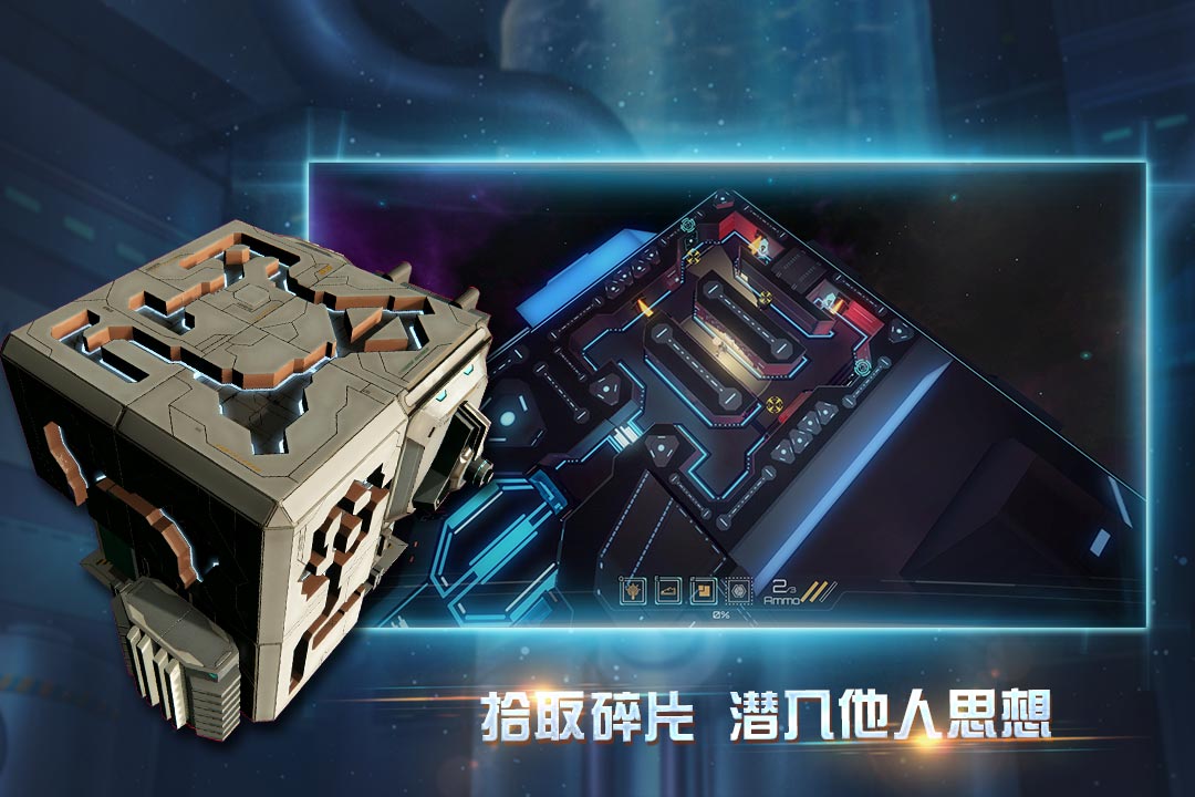 布林機截圖預覽