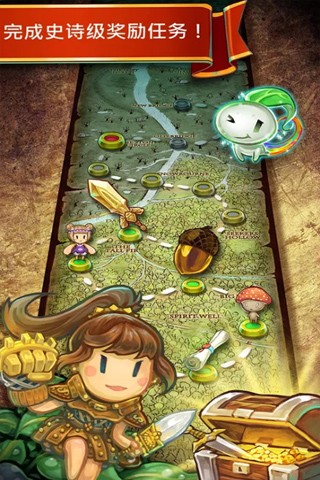 神樹(shù)小奇兵:羅賓之怒截圖預(yù)覽