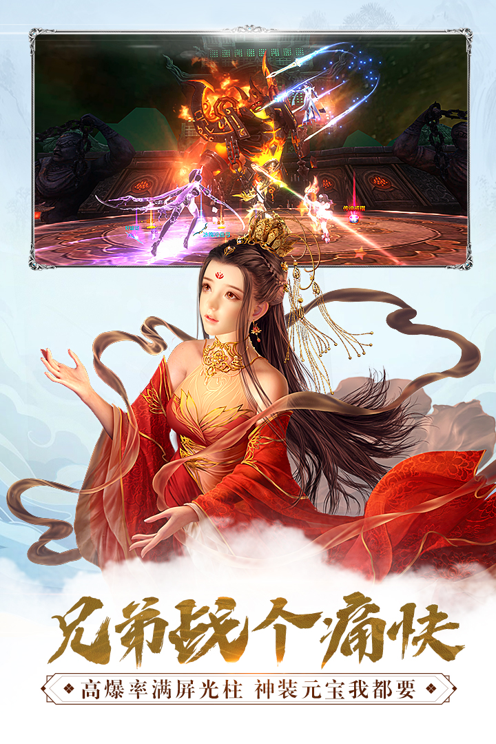 应用截图2预览