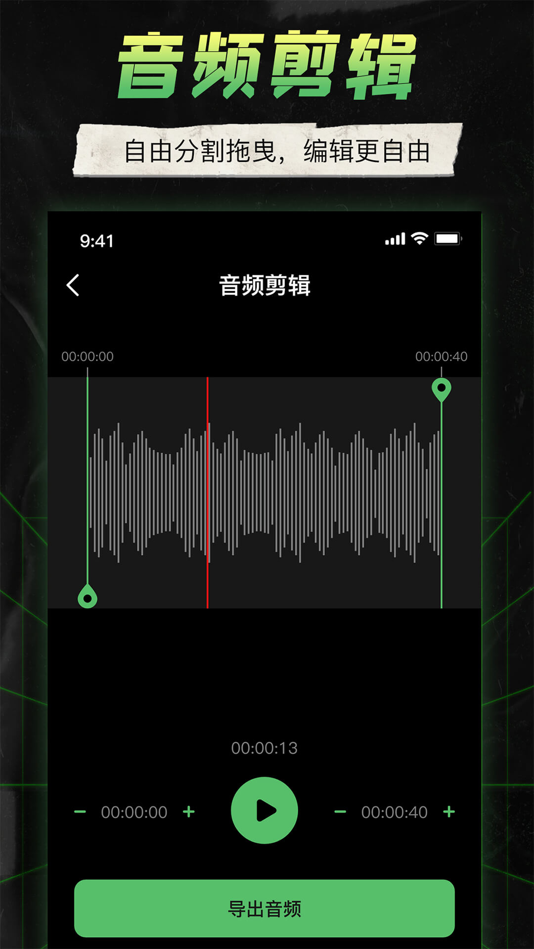 camera connect canoneos截圖預(yù)覽