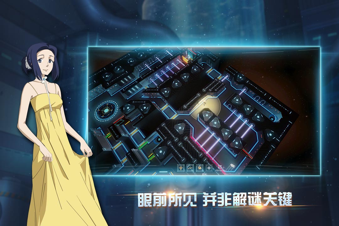 布林機截圖預覽