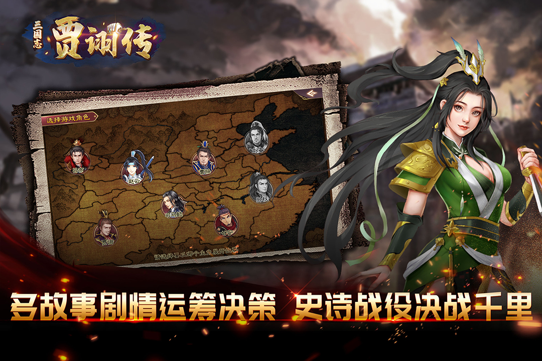应用截图2预览