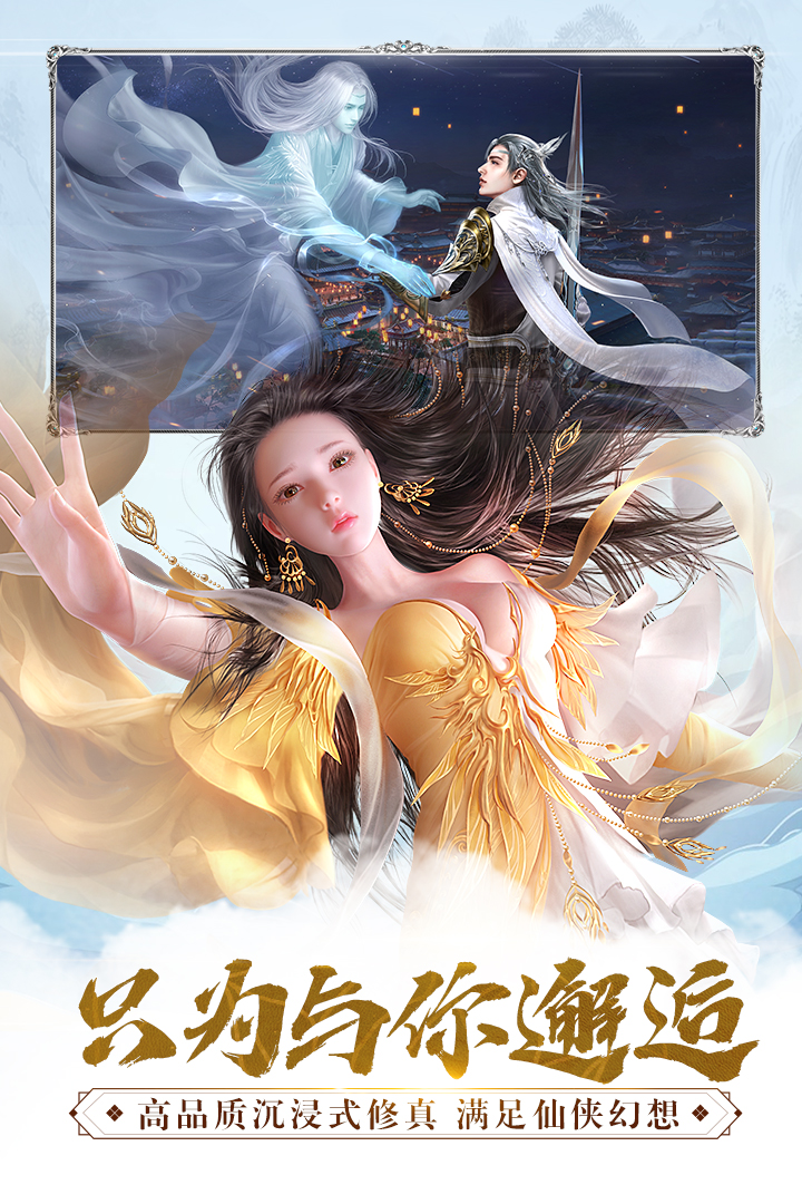 应用截图4预览