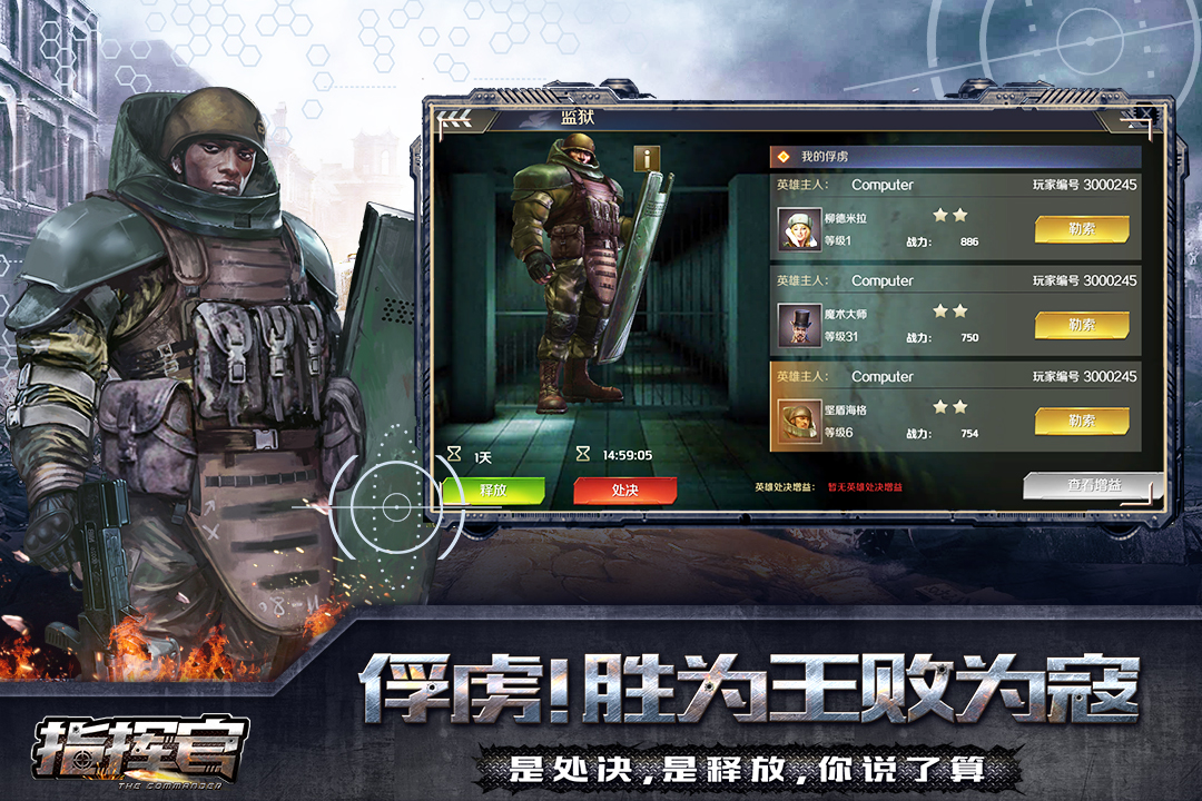 应用截图2预览