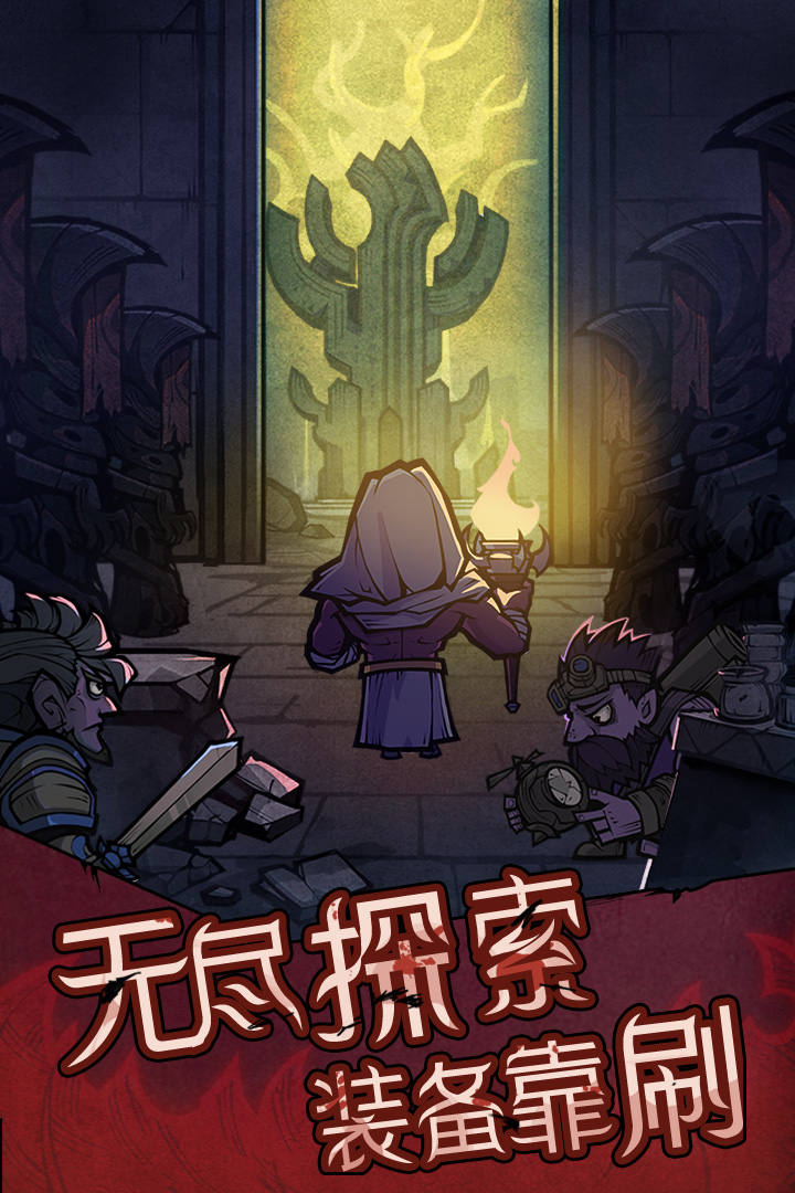 艾爾多戰(zhàn)記截圖預覽