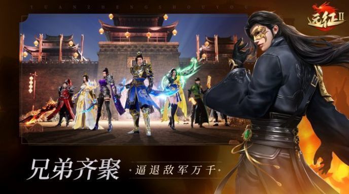 遠征啟示錄截圖預(yù)覽