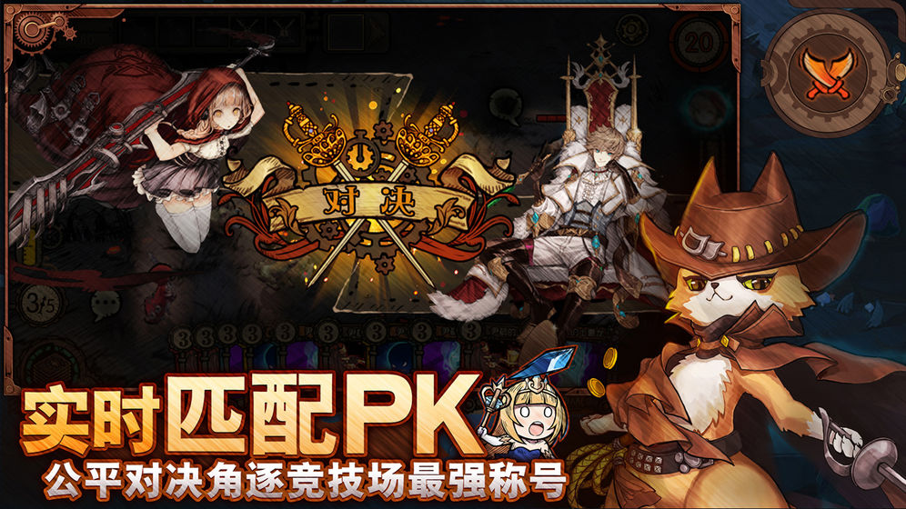 迷失之夜截圖預覽