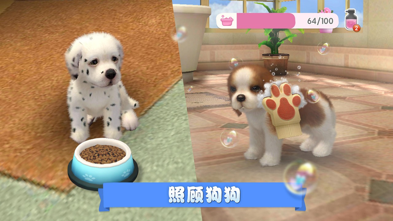 应用截图4预览