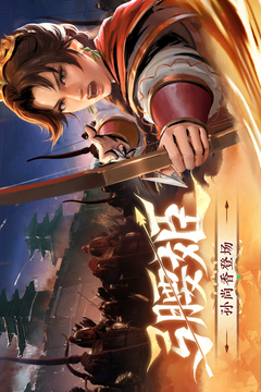 三國(guó)志·戰(zhàn)棋版截圖