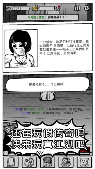 澳门新葡萄新京威尼斯黄