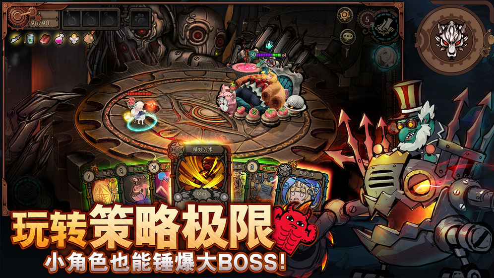 迷失之夜截圖預覽