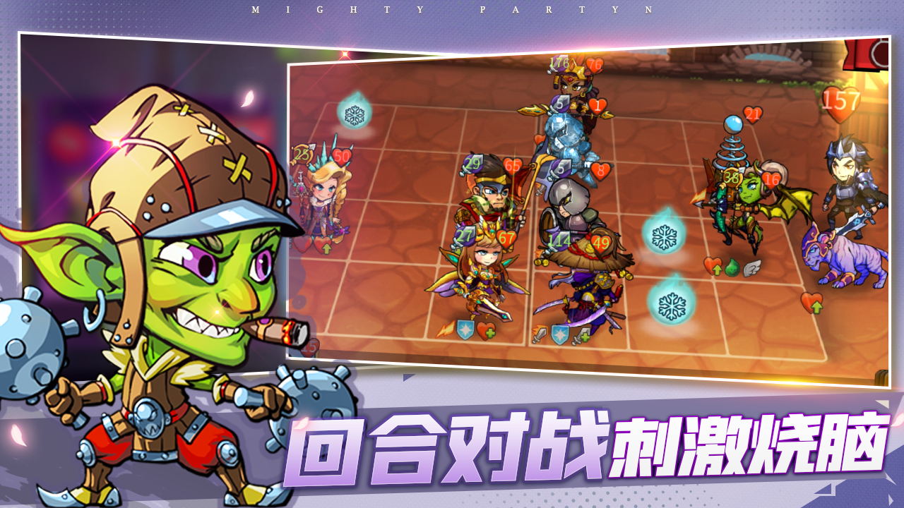 应用截图4预览