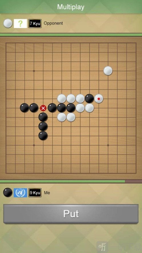 中至五子棋截图3