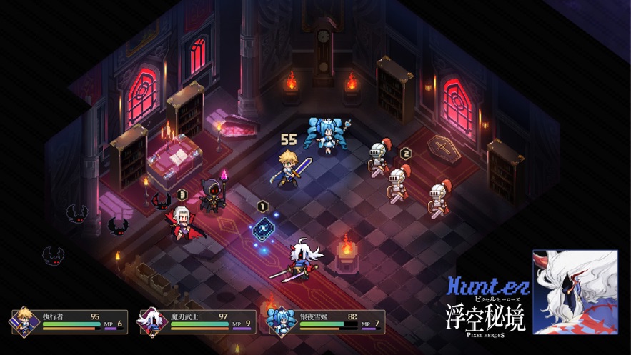 浮空秘境截圖預(yù)覽