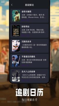 蝦皮視頻截圖
