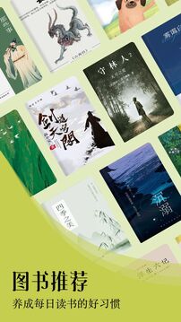 海浪書屋截圖