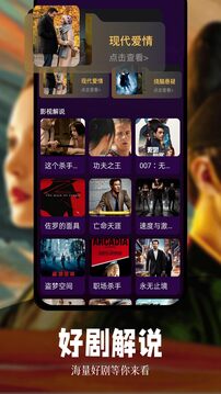蝦皮視頻截圖