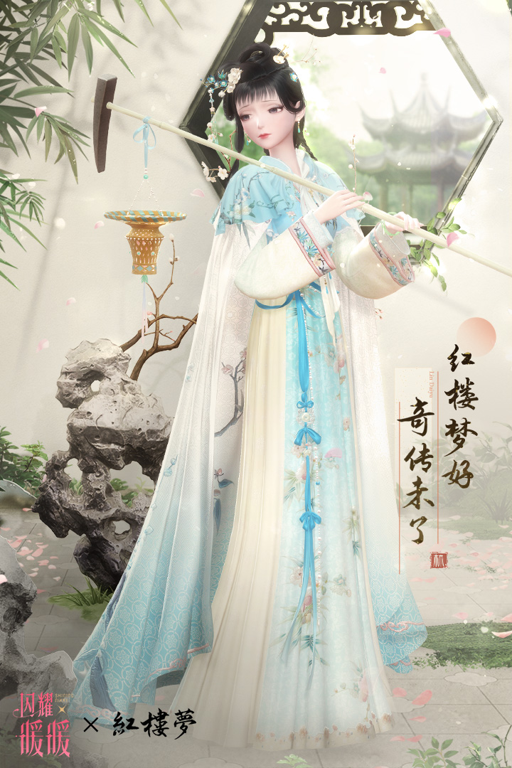 閃耀暖暖截圖預(yù)覽