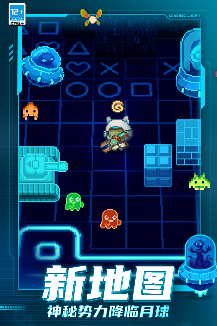 元?dú)怛T士前傳截圖預(yù)覽