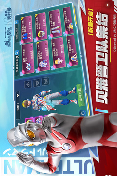 創(chuàng)造與魔法截圖