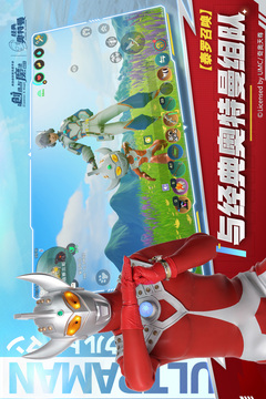 創(chuàng)造與魔法截圖