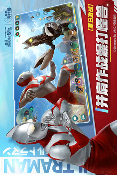 創(chuàng)造與魔法截圖