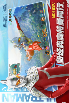 創(chuàng)造與魔法截圖