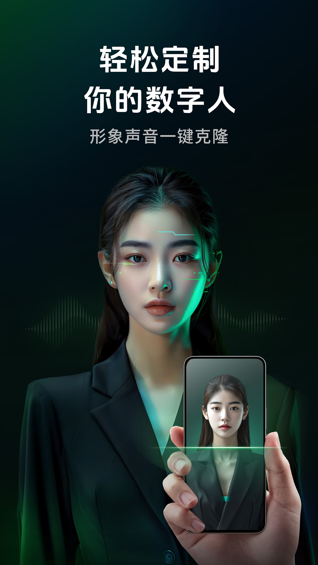 閃剪截圖預(yù)覽