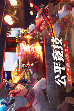 神陵武裝截圖