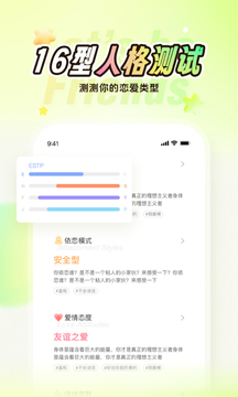 Nico截圖