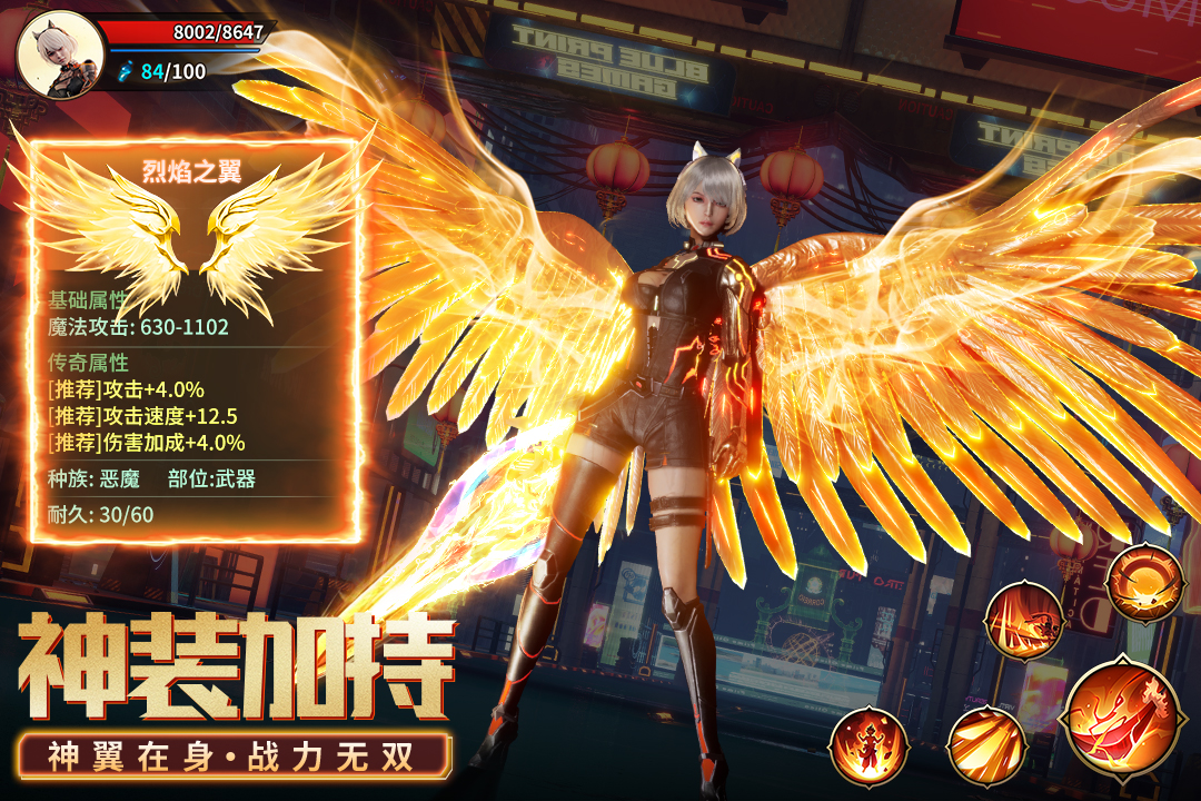 源戰(zhàn)役截圖預(yù)覽