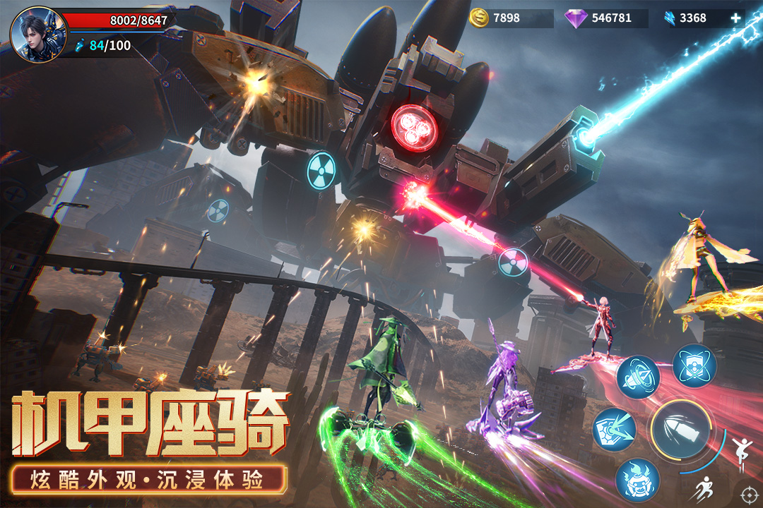 源戰(zhàn)役截圖預(yù)覽