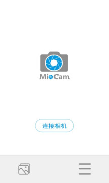 MIOCAM截圖