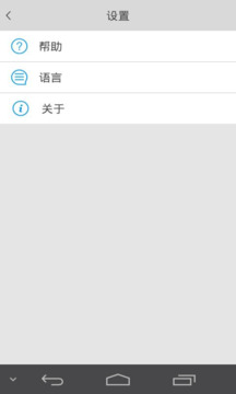 MIOCAM截圖