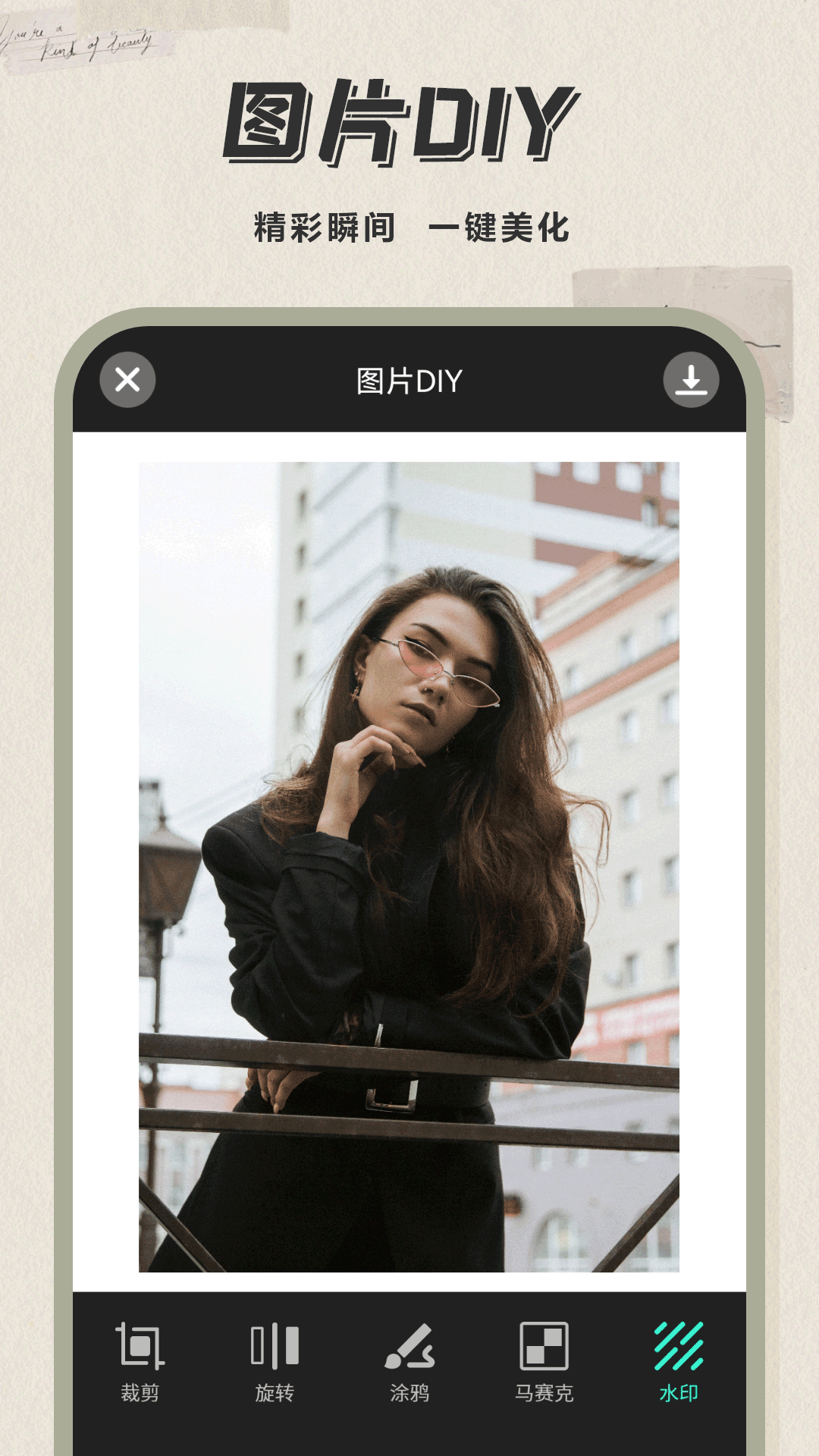 nomo相機截圖預(yù)覽