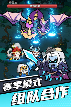 時(shí)空邊際截圖
