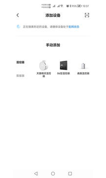 KADIYO截圖