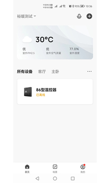 KADIYO截圖