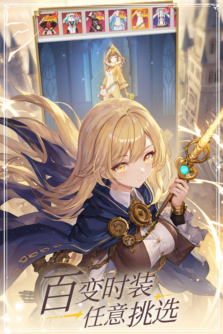 云上大陸截圖預(yù)覽