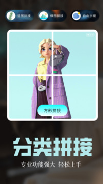 scrl截圖