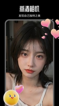麗宮秀截圖