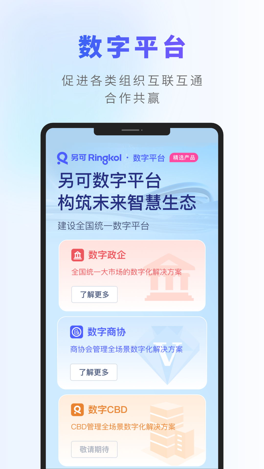 另可v1.1.5截图2