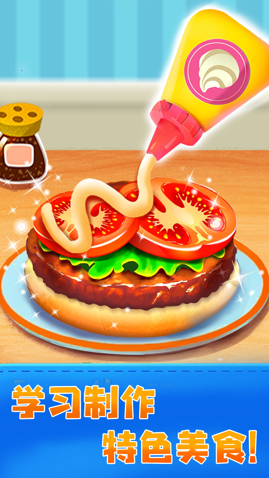 JoJo親子樂園截圖預覽