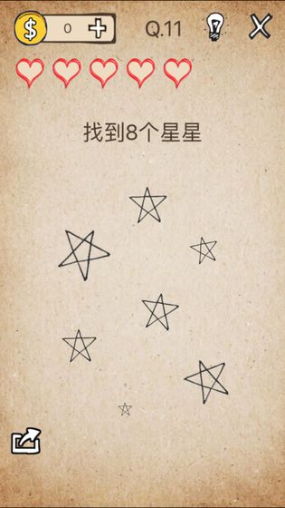 還有這種操作截圖預(yù)覽