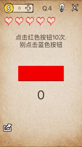 還有這種操作截圖預(yù)覽