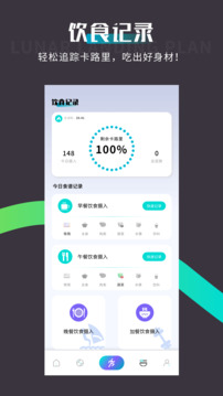 spacey登月計劃截圖