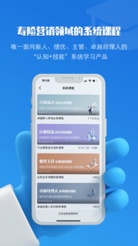 TOP論壇截圖