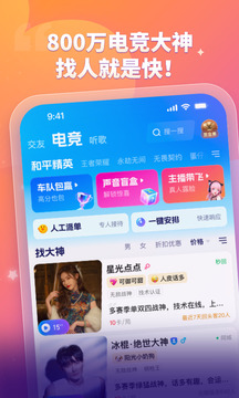 比心截圖