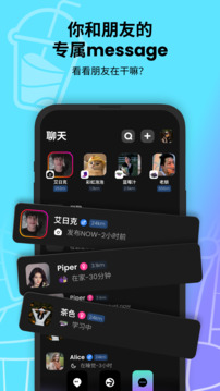 Jagat果汁兒截圖